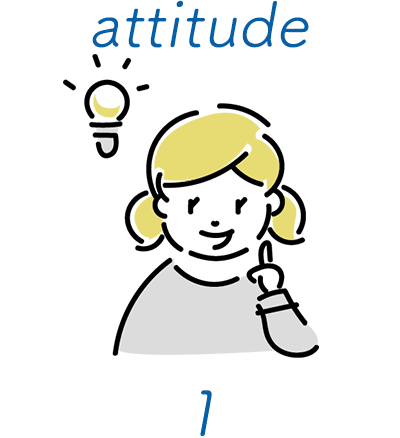 学ぶ楽しさを大切にしましょう