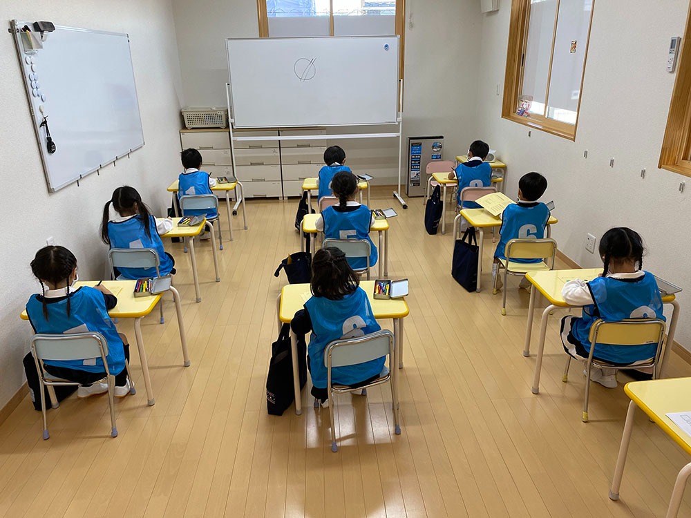 才能育英会主催 ステップ別テスト